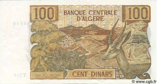 100 Dinars ALGERIEN  1970 P.128b fST