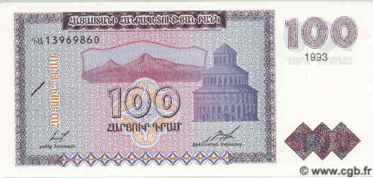 100 Dram ARMENIEN  1993 P.36 ST