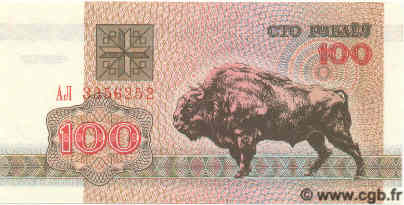 100 Rublei BIELORUSSIA  1992 P.08 FDC