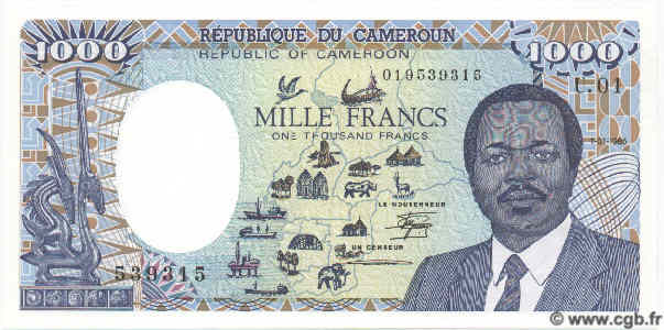 1000 Francs CAMERúN  1985 P.25 FDC