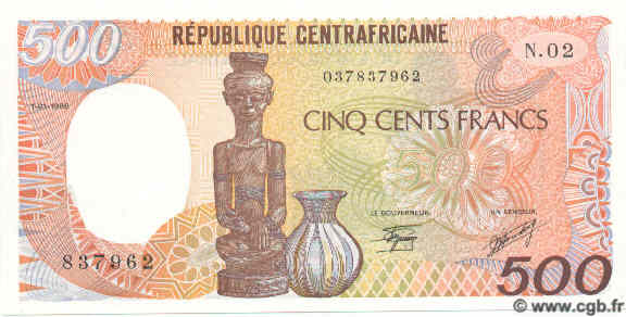 500 Francs REPUBBLICA CENTRAFRICANA  1986 P.14b q.FDC