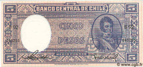 5 Pesos CHILE
  1958 P.110 ST