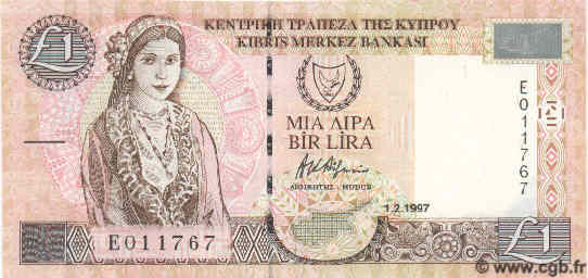 1 Pound CYPRUS  1997 P.57 UNC