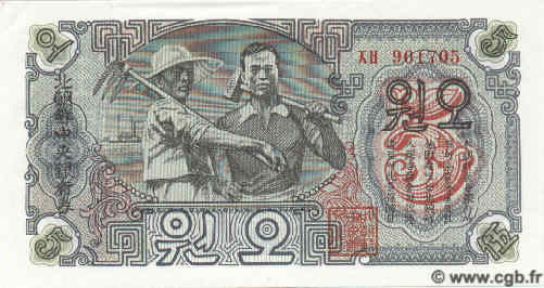 5 Won NORTH KOREA  1947 P.10b UNC