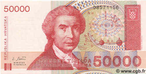 5000 Dinara KROATIEN  1993 P.26a ST