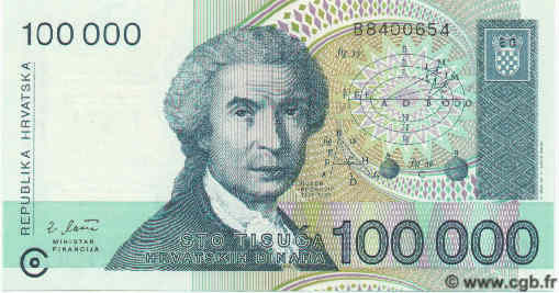 100000 Dinara KROATIEN  1993 P.27a ST