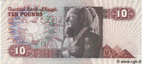 10 Pounds EGYPT  1978 P.051 UNC