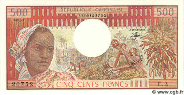 500 Francs GABON  1978 P.02b FDC