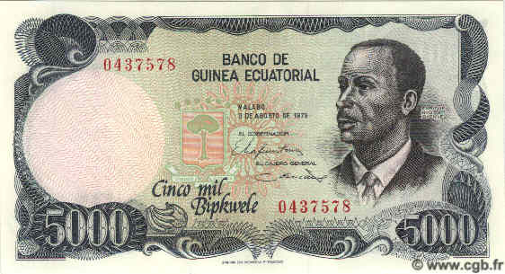 5000 Bipkwele EQUATORIAL GUINEA  1979 P.17 UNC