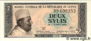 2 Sylis GUINEA  1981 P.21 UNC
