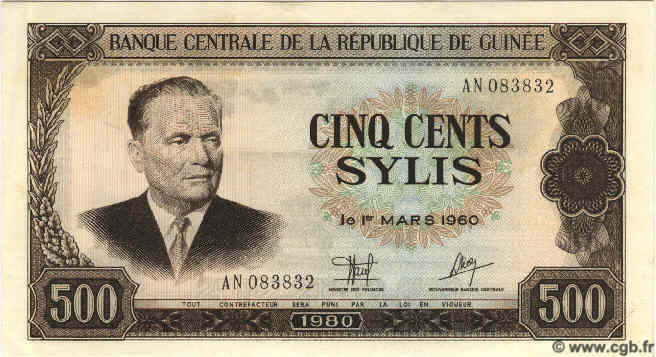 500 Sylis GUINEA  1980 P.27 XF+