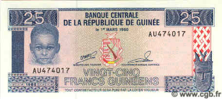 25 Francs Guinéens GUINEA  1985 P.28 FDC
