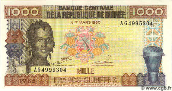 1000 Francs Guinéens GUINEA  1985 P.32a q.FDC