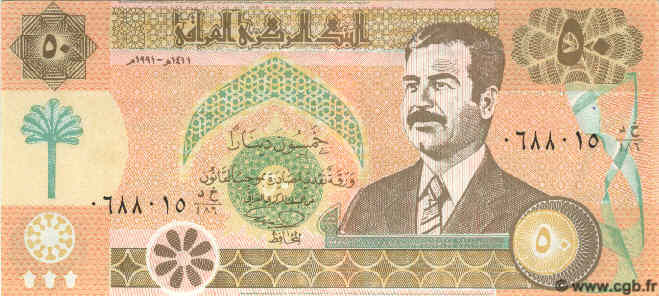 50 Dinars IRAQ  1991 P.075 UNC