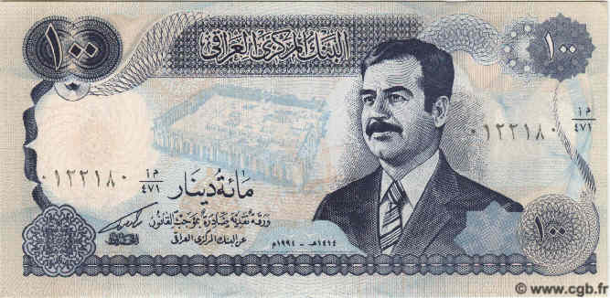 100 Dinars IRAQ  1994 P.084b UNC-