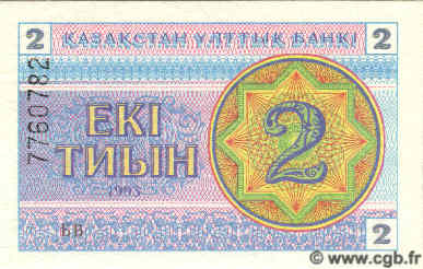 2 Tyin KAZAKHSTAN  1993 P.02 UNC
