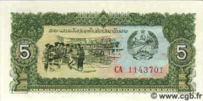 5 Kip LAOS  1979 P.26 UNC