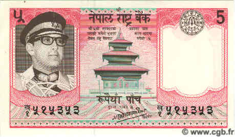 5 Rupees NEPAL  1974 P.23 UNC