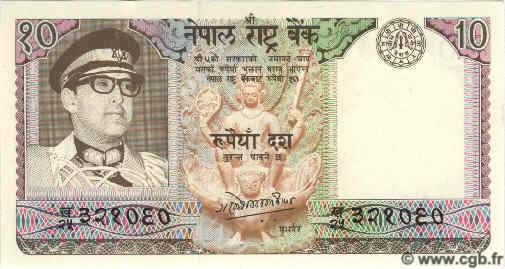 10 Rupees NEPAL  1974 P.24 ST