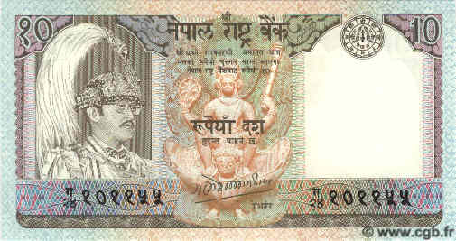 10 Rupees NEPAL  1985 P.31 UNC