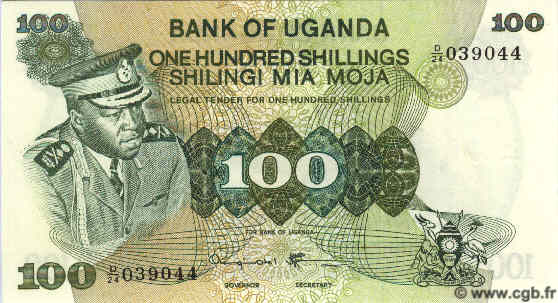 100 Shillings UGANDA  1973 P.09c ST