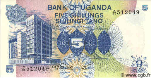 5 Shillings UGANDA  1979 P.10 FDC