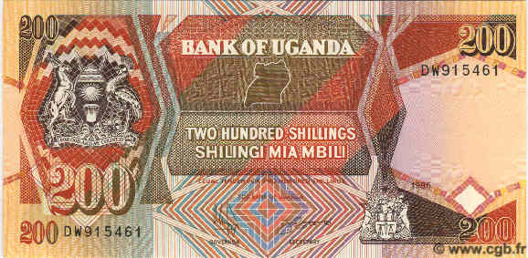 200 Shillings UGANDA  1996 P.32b UNC