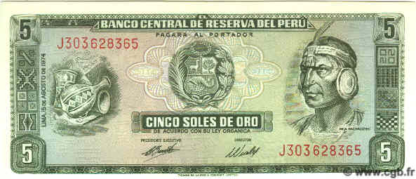 5 Soles De Oro PERU  1974 P.099c FDC