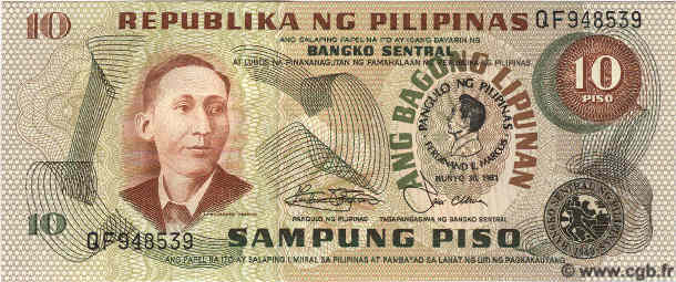 10 Piso FILIPPINE  1981 P.167a FDC