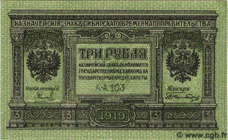 3 Roubles RUSSIA  1919 PS.0827 UNC