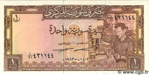 1 Pound SYRIA  1982 P.093e UNC-