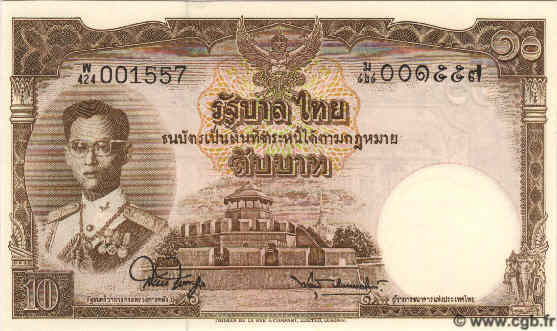 10 Baht THAILAND  1953 P.076d fST+