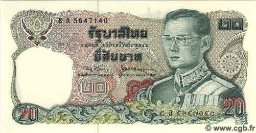 20 Baht TAILANDIA  1981 P.088 FDC