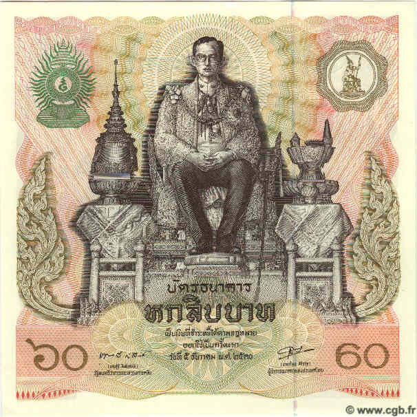 60 Baht THAILAND  1987 P.093a UNC