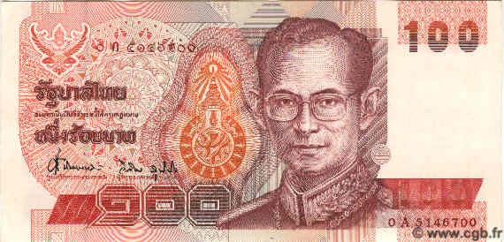 100 Baht THAILAND  1994 P.097 UNC-