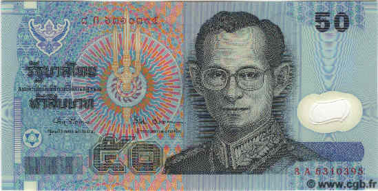 50 Baht THAILANDIA  1997 P.102 FDC