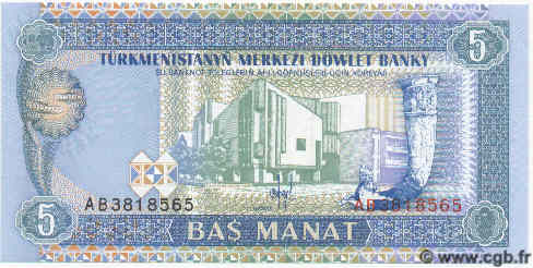 5 Manat TURKMENISTAN  1993 P.02 ST
