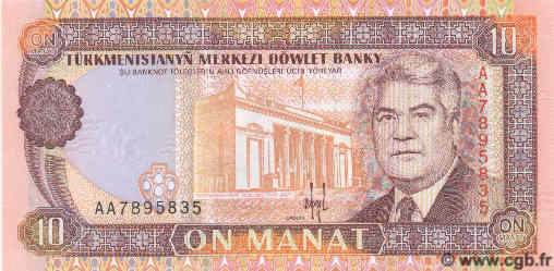 10 Manat TURKMENISTAN  1993 P.03 UNC