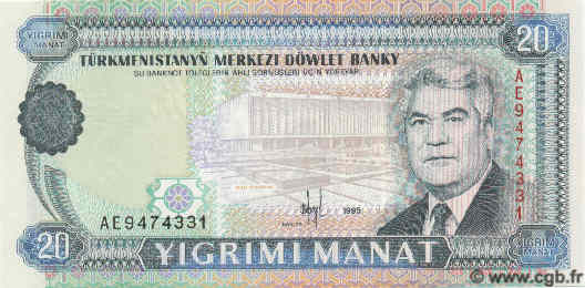 20 Manat TURKMENISTAN  1995 P.04b FDC