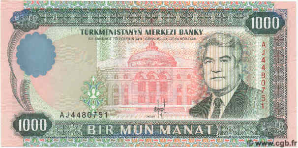 1000 Manat TURKMENISTáN  1995 P.08 FDC