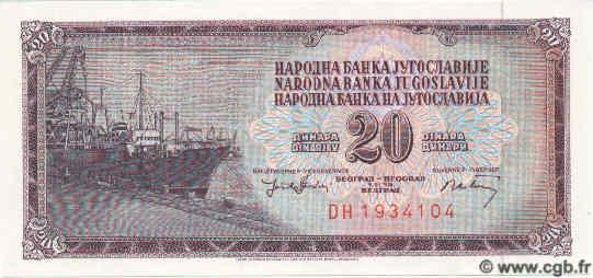 20 Dinara YUGOSLAVIA  1974 P.085 UNC