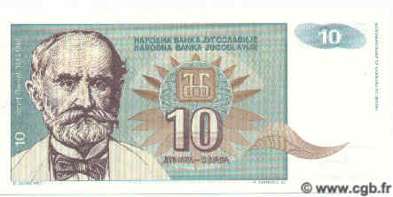 10 Dinara YUGOSLAVIA  1994 P.138 FDC