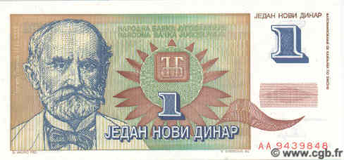 1 Novi Dinar YUGOSLAVIA  1994 P.145 FDC