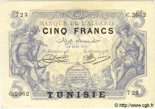 5 Francs TUNESIEN  1920 P.01 fST+