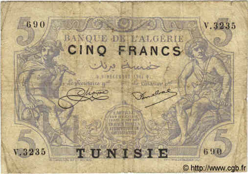 5 Francs TUNISIA  1924 P.01 VG