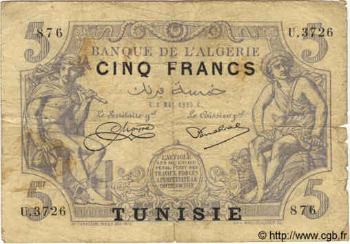 5 Francs TUNISIA  1925 P.01 VG