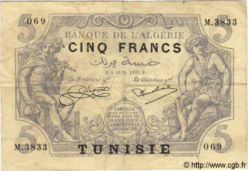 5 Francs TUNISIA  1925 P.01 MB a BB