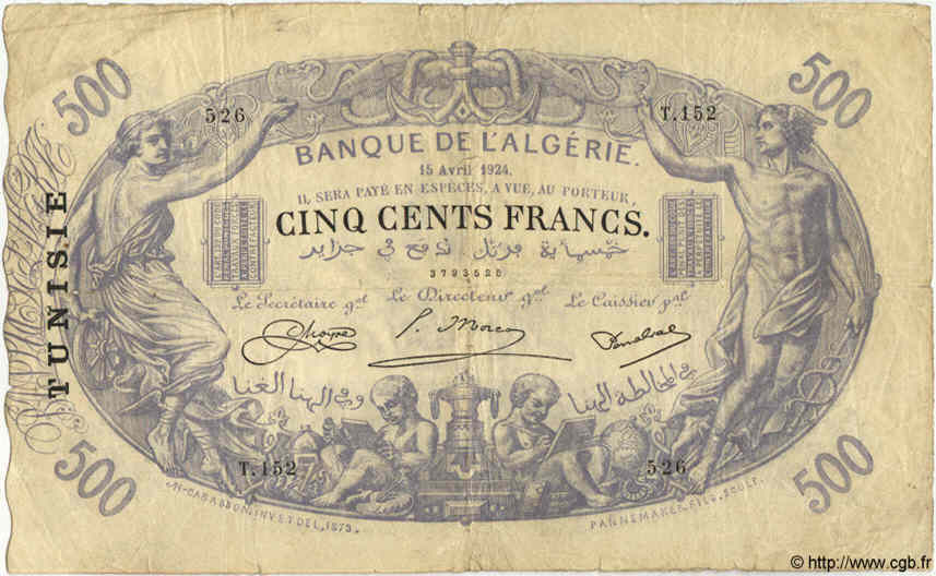 500 Francs TUNISIA  1924 P.05b F-