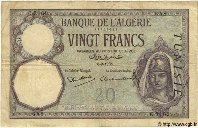 20 Francs TUNISIA  1938 P.06b F - VF