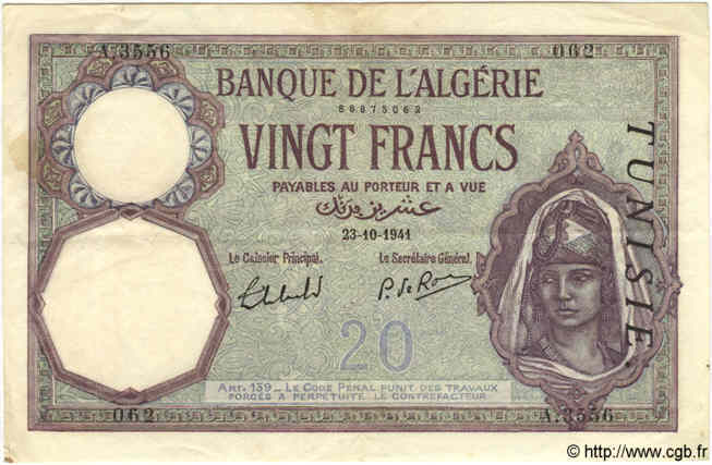 20 Francs TUNISIA  1941 P.06b VF+